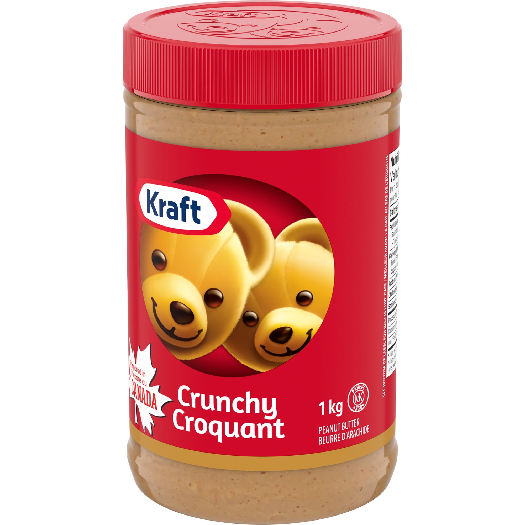 Beurre D'Arachide Croquant