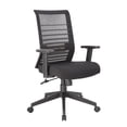 thumbnail image 1 of Boss Office Linear Mesh Adjustable Computer Desk Chair, 1 of 6