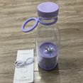 thumbnail image 1 of Juicer USB Wireless Charging 6-Blade Portable Cold Press Juicer for Nutrient Extraction 1Pcs JASKFLY, 1 of 8