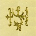 thumbnail image 1 of Ahgly Company Tapis d'Intérieur Lavable en Machine Carré Transitionnel Jaune Soleil, 5 Pieds Carré, 1 of 7
