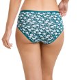 thumbnail image 2 of Jockey Logo Hipster Extensible en Coton Biologique pour Femmes - Lot de 3, 2 of 5