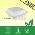 thumbnail image 4 of iECO Bagasse Containers 8"x8", 25 Count, 4 of 5