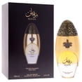 thumbnail image 3 of Lattafa Niche Emarati Remas For Him / Her 80 ml / 2.7 Fl. oz., 3 of 8