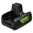 thumbnail image 1 of Greenworks Chargeur Rapide à Double Port 80 V, 1 of 7