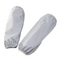 thumbnail image 1 of GUOOL 2x Manchons d'Huile Multi-Usages Protecteurs Anti-Taches Anti-Salissure Élastiques Réutilisables Gris, 1 of 8