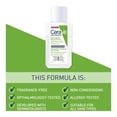 thumbnail image 4 of CeraVe Eye Makeup Remover Liquid, Bi-Phase Formula with Ceramides for Waterproof Mascara and Eye Makeup, 118mL, 4 of 9