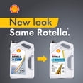 thumbnail image 4 of Shell Rotella T4 Triple Protection 15W-40 Diesel Engine Oil, 5 Litre, 4 of 6