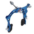 thumbnail image 4 of Fyydes Cycling Accessory,Front Bicycle Brake Caliper Set,Bike Brake Caliper Aluminum Alloy High Strength Stable Durable Cycling Accessory for Motorcycle Mountain Bike, 4 of 8