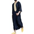 thumbnail image 3 of Kmbangi Caftan pour Hommes Musulmans +chemise Décontractée à Manches Trois Quarts Sans Col, 3 of 6