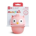 thumbnail image 2 of Tasse douce au toucher Whoo™, 8 onces, hibou, 2 of 6
