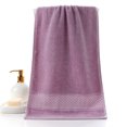 thumbnail image 1 of Fiudx Towel Thickened Soft Absorbent Plain Color Household Wash Face Gift Towel, 1 of 7