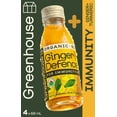 thumbnail image 1 of Greenhouse Ginger Defence For Immunity Wellness Shots (4 Pack), 4 x 60 mL bottles, 1 of 7