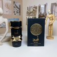 thumbnail image 4 of YARA Lattafa by Lattafa 100ml Spray for Women EDP Spray Full YARA RANGE, 4 of 8