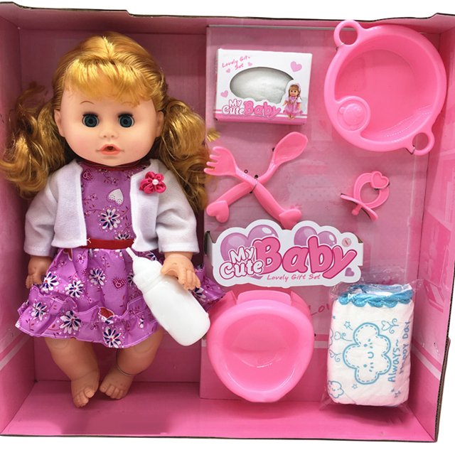 Baby Doll Set Creative Simulation Baby Realistic Doll Set Kids Doll Toy