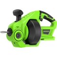 thumbnail image 1 of Greenworks Tarière de Vidange 24 V (Outil Seulement), 1 of 6