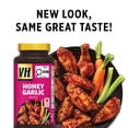 thumbnail image 3 of VH Sans Gluten Miel et Ail Marinade et Sauce de Cuisson, 3 of 8