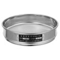 thumbnail image 4 of Stainless Steel Sieve Mesh Pan for Flour Sifting Soil Screening and Lab Testing, 4 of 9