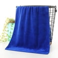 thumbnail image 1 of 1PC Bathing Towel Shower Absorbent Superfine Fiber Soft Comfortable Bath Towel, 1 of 9