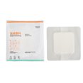 thumbnail image 2 of Bordered Adhesive Foam Dressing, Waterproof Comfortable Breathable Pressure Sore Patch  for Bed Sore Leg Ulcer, 2 of 7