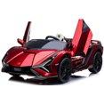 thumbnail image 3 of Licensed 24V Luxurious Lamborghini Sian 4×4 Ride On Car for Kids, 3 of 5