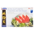 thumbnail image 2 of Mactres De L'arctique 400g, 2 of 7
