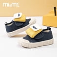 thumbnail image 1 of M1&M2 Espadrilles Décontractées pour Enfants M519A1011, 1 of 3