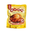 thumbnail image 2 of Chef Shuo Cooked Chicken, 595G, 2 of 6