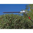 thumbnail image 2 of TrimmerPlus AH721 22-inch Dual Action Hedger Attachment, 2 of 4