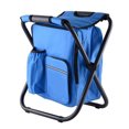 thumbnail image 1 of Large Lightweight Backpack Cooler Chair, High Capacity, Keep Stable Portable for Camping, Fishing, Hiking, 1 of 8