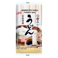 thumbnail image 1 of YMT UDON NDL, 1 of 3