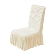 thumbnail image 2 of Housse de Chaise Extensible pour Maison Bureau Cuisine Banquet Hôtel - Amovible, Lavable, Facile à Installer - Velours Jacquard en Polyester - Antidérapante, Résistante à la Saleté - 4 Couleurs (Rouge, Jaune, Gris, 2 of 6