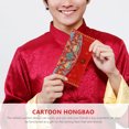 thumbnail image 2 of Miangastore Red Envelope Rectangular Shape Lunar Year 1Pcs 8.5X4.9X0.4In, 2 of 9