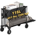 thumbnail image 1 of Outsunny Double Decker Folding Wagon Cart with 450LBS & 350L Capacity, 1 of 10