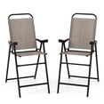 thumbnail image 1 of Costway 2 PCS Patio Bar Chair Folding Bar Height Metal Frame with Footrest Garden Coffee, 1 of 8
