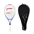 thumbnail image 4 of UPGRATOR 1Set Alloy Tennis Racket with Oxford Bag Durable Blue Racket for Teenagers Youth Players, 4 of 7