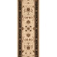 thumbnail image 2 of Rug Branch Majestic Collection Tapis Oriental Traditionnel, 2 of 5