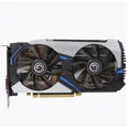 thumbnail image 1 of GALAX RTX 2060 Super 8GB Graphics Card 256Bit GDDR6 Dual Fans, PCI Express x 16 3.0 ,HDMI.DVI.DP, 1 of 6
