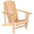 thumbnail image 1 of Outsunny Classic Adirondack Chair with Cup Holder for Backyard Natural, 1 of 10
