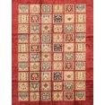 thumbnail image 1 of Ahgly Company Indoor Rectangle Abstract Red Abstract Area Rugs, 5' x 8', 1 of 6