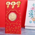 thumbnail image 2 of 10Pcs Chinese Red Envelopes Lucky Money Envelopes 2022 Chinese New Year Tiger Year Envelope Gold Foil, 2 of 4
