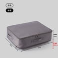 thumbnail image 3 of Gongsatin Quilt Down Jacket Storage Bag Bag Silk Quilt Sorting Bag Down Jacket Bedding Special Storage Bag, 3 of 9