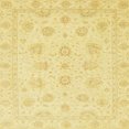 thumbnail image 1 of Ahgly Company Indoor Square Abstract Mustard Yellow Oriental Area Rugs, 4' Square, 1 of 6
