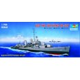 thumbnail image 1 of 1/700 USS The Sullivans DD537 Destroyer, 1 of 1