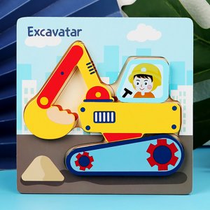 EGNMCR Wooden Puzzles For Toddlers Shape Montessori Toy Puzzles Gifts Puzzle football Birthday Gifts for Kids