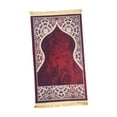 thumbnail image 3 of Siruishop Muslim Prayer Rug Eid Mat Islamic Prayer Mat for Living Room Bedroom Bedside Red, 3 of 8