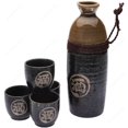 thumbnail image 2 of Japanese Sake Set with""SAKE"" Kanji Symbol, 2 of 3