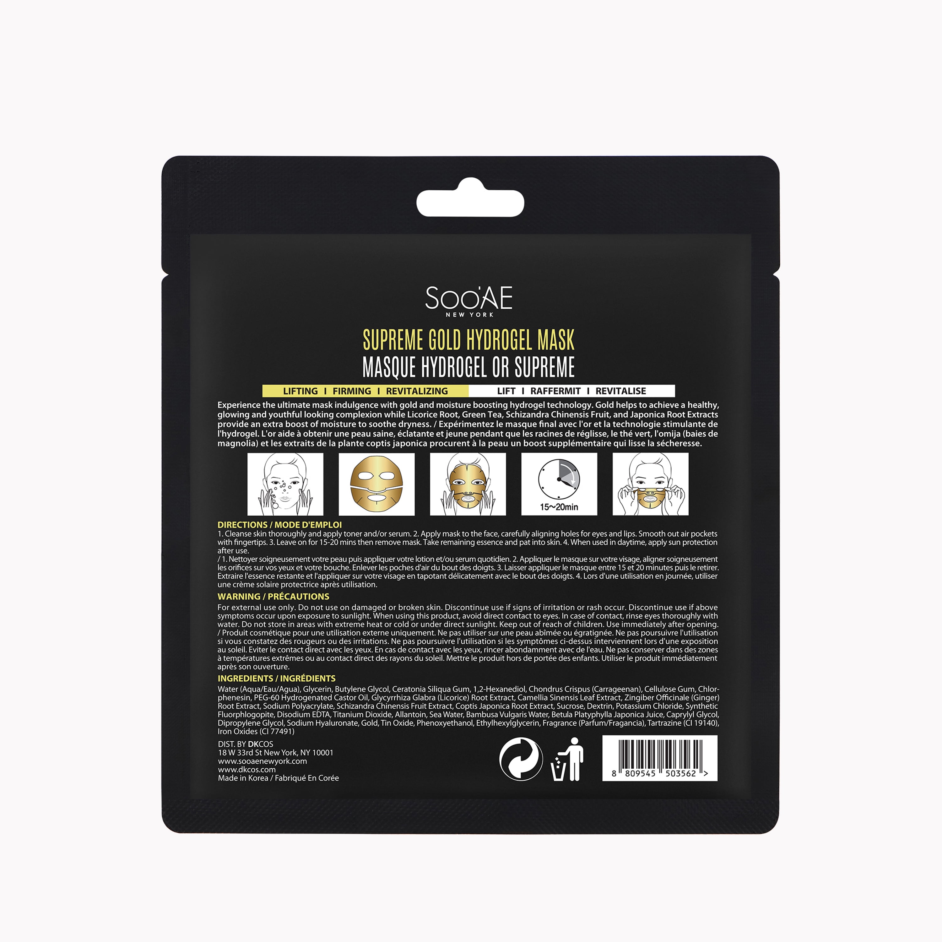 Soo'Ae Supreme Gold Hydrogel Mask