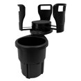 thumbnail image 3 of Adjustable Cup Holder, 3 of 7