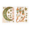 thumbnail image 2 of Crescent star street light background wall decoration wall sticker wall sticker, 2 of 4