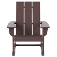 thumbnail image 3 of Chaise à Bascule Adirondack en Plastique HDPE pour Extérieur, Brun Foncé, 3 of 8